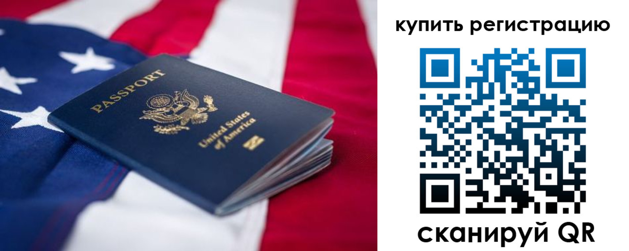 где прописаться в Кудымкаре
